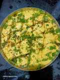Khaman Dhokla