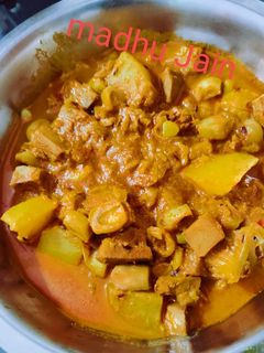 कटहल करी (Kathal curry recipe in hindi) रेसिपी मुख्य फोटो