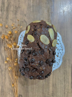 Foto resep Banana Chocolate bread