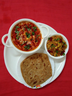 પનીર અંગારા રેસીપી મુખ્ય ફોટો
