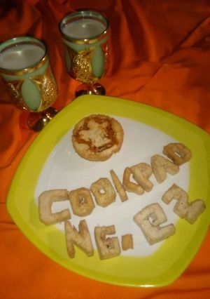 A picture of Cookpad logo awara.