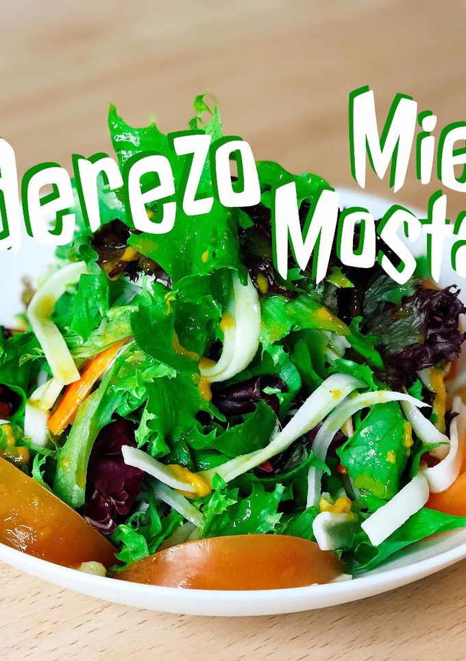 Una foto de Aderezo de miel y mostaza | Cómo hacerlo y Ensalada Rápida