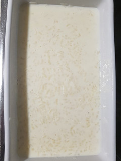 Una foto de Arroz con leche