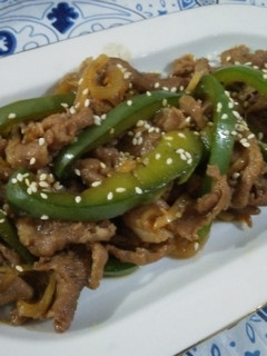 Foto resep Beef Bulgogi