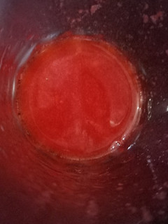 A picture of Salty Strawberry 🍓 smoothie 🥤.