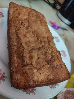 Una foto de Budín de banana y avena