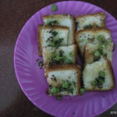 A picture of Bread dhokla.