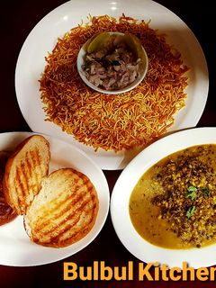 मिसल पाव (misal pav recipe in Hindi) रेसिपी मुख्य फोटो