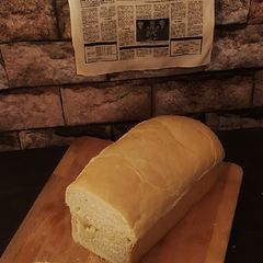 A picture of White bread 🍞.