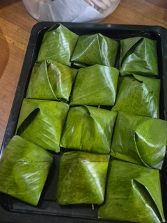 Foto resep Nagasari