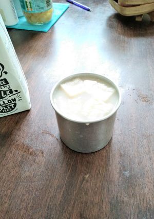 Foto resep Bajigur (Milk and Ginger Drink)
