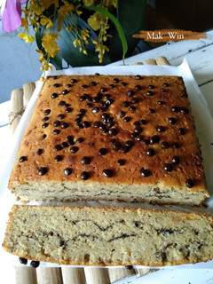 Foto resep Cake pisang