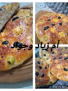 صورة لوصفة خبز الجبن والزيتون