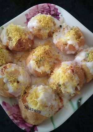दही सेव पूरी चाट (Dahi Sev Poori Chaat recipe in hindi) रेसिपी मुख्य फोटो