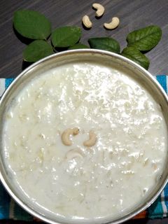 भोपळ्याची खीर रेसिपी (bhoplyachi kheer recipe in marathi) रेसिपी चे मुख्य फोटो