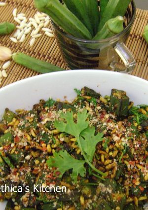 A picture of Okra Stir Fry with Puffed Rice.