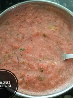 A picture of Mandi Sauce | Arabic Sauce | Tomato Chattni.