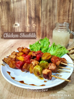 Foto resep *Chicken Shashlik* Sate Tahun Baru