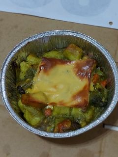 焗烤塔香年糕 的食譜成品照片