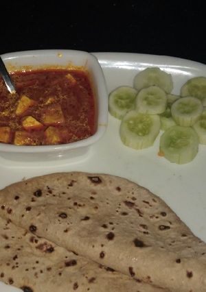 A picture of Kadhai paneer.