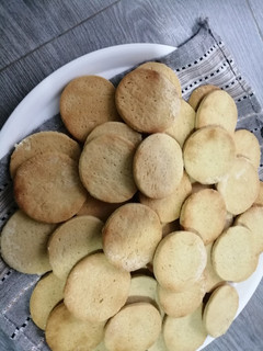 صورة لوصفة عجينة صابلي