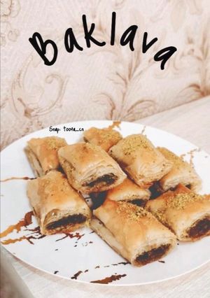 صورة لوصفة البقلاوة