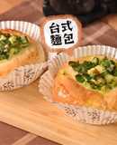 鹽麴蔥花麵包