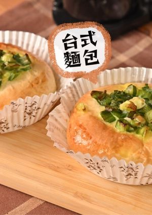 鹽麴蔥花麵包 的食譜成品照片
