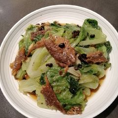 A picture of Chinese Lettuce in Preserved Tauci Fish.
