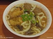 Gambar mie udon kuah ayam