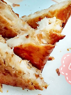 Foto resep Gabin tape