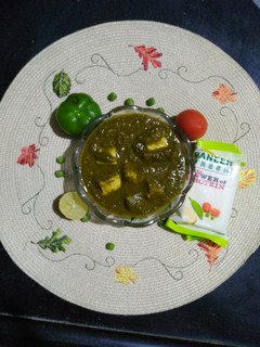 પાલક મટર પનીર (Palak Matar Paneer Reecipe In Gujarati)4 રેસીપી મુખ્ય ફોટો