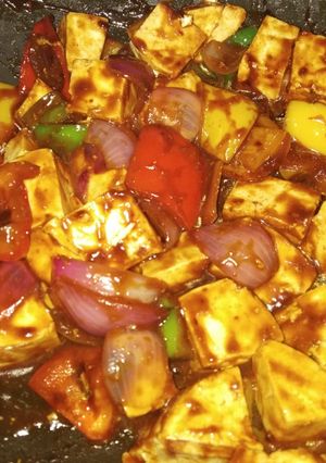A picture of Cheese chilli.