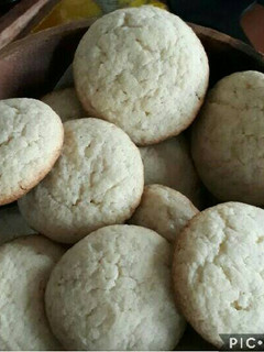 Una foto de Galletas de limón
