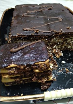 Una foto de Turrón de avena