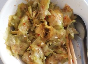 Hình của món Khế trộn muối ớt.