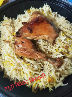तंदूरी चिकन बिरयानी (Tandoori chicken biryani recipe in hindi) रेसिपी मुख्य फोटो