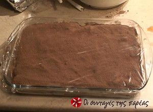 Φωτογραφία της συνταγής Το TIRAMISU της Λουΐζας
