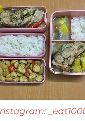 Hình của món Day 26 : Canh cá nấu chua, cà muối_eat1000.
