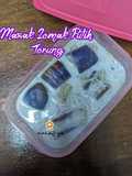 Masak Lemak Putih Terung
