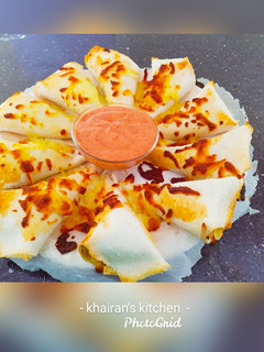 Bread cone dip ring ainihin hoton girkin