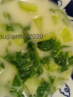 Foto resep Sayur bobor bayam (jangan bobor)