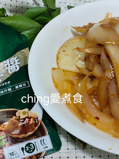 十分鐘上菜-青花椒麻婆醬炒洋蔥片 的食譜成品照片