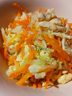 Foto resep Orak Arik Sawi Putih, Wortel dan Ayam
