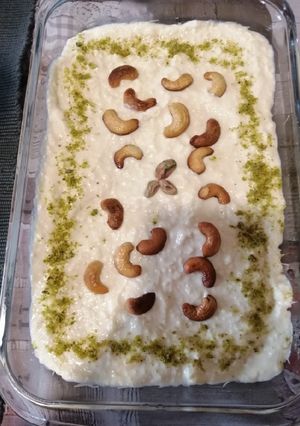 صورة لوصفة مدلوقة النبطية