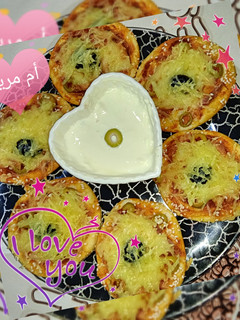 صورة لوصفة ميني بيتزا