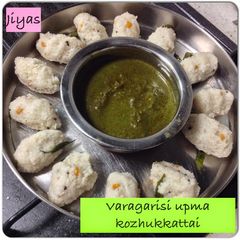 A picture of Varagarisi upma kozhukkattai.