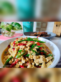 Foto resep #OSENG TEMPE BUNGA BAWANG