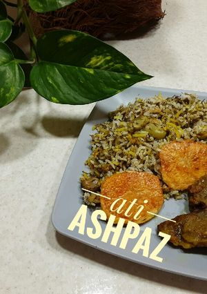 عکسی از دستور باقله پلو با ران گوساله