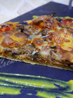 Una foto de Pizza Vegana